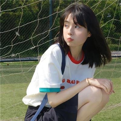 农家妇